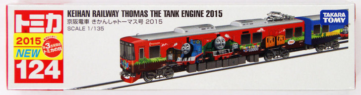 Tomy Tomica Long 124 Keihan Electric Railway Thomas Train 2015 (4904810824923)