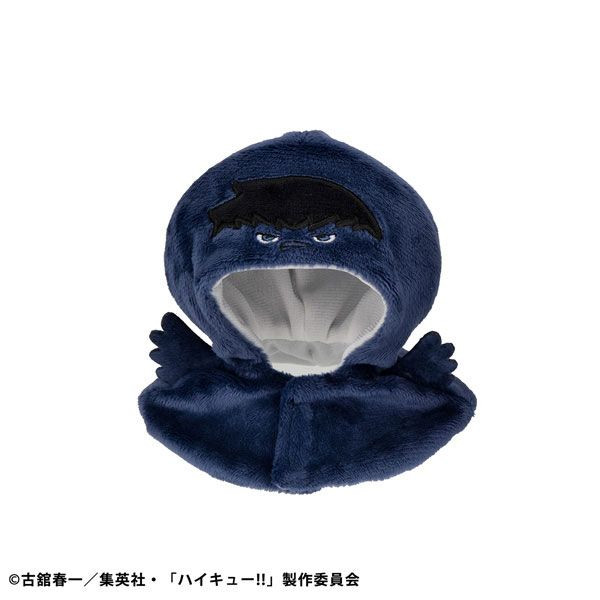 MegaHouse Lookup Poncho Kagegarasu (Haikyuu!!)