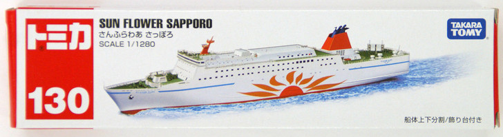 Takara Tomy Tomica Long 130 SUN FLOWER SAPPORO 1/1280 Scale