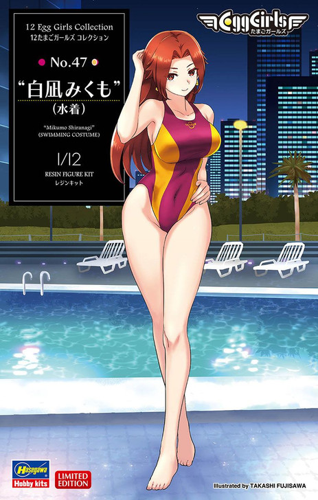 Hasegawa 1/12 12 Egg Girls Collection No.47 Mikumo Shiranagi (Swimsuit) Unpainted Resin Figure