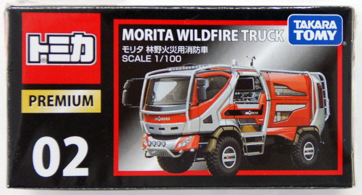 Takara Tomy Tomica Premium 02 Morita Wildfire Truck 1/100 Scale (4904810824275) (4904810824275)