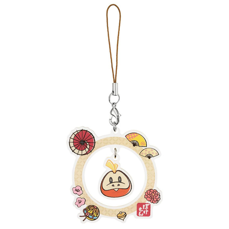  SunCrest Pokemon Phone Strap/Keychain Ring Holder Fuecoco 
