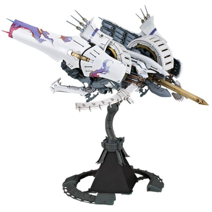 1/144 Ikaruga Hitekkai White Plastic Model