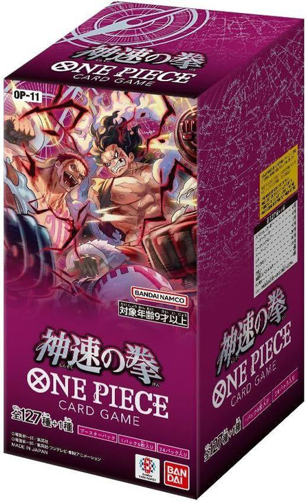 ONE PIECE CARD GAME OP-11 神速の拳 4BOX BANDAI ONE PIECE Card Game God Speed ​​Fist [OP-11] (BOX) 24