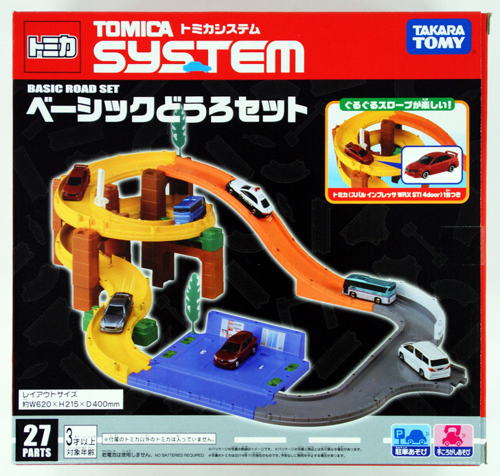 Takara Tomy Tomica System 820154 Basic Road Set with Subaru Impreza (4904810820154)