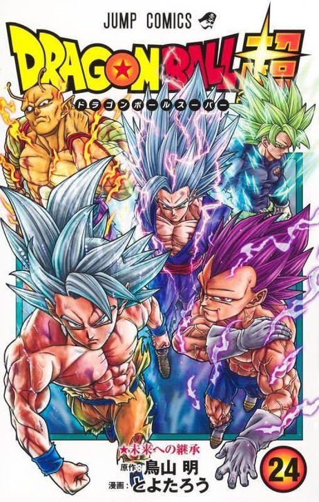 Dragon Ball Super Vol.24 (Jump Comics) Manga **Japanese