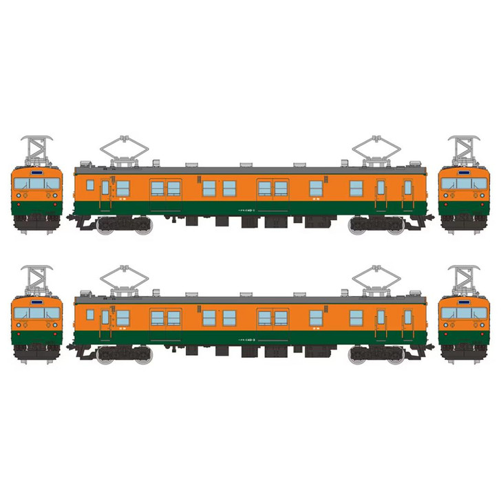  Tomytec JNR KUMONI Type 143 2 Cars Set (N scale) 