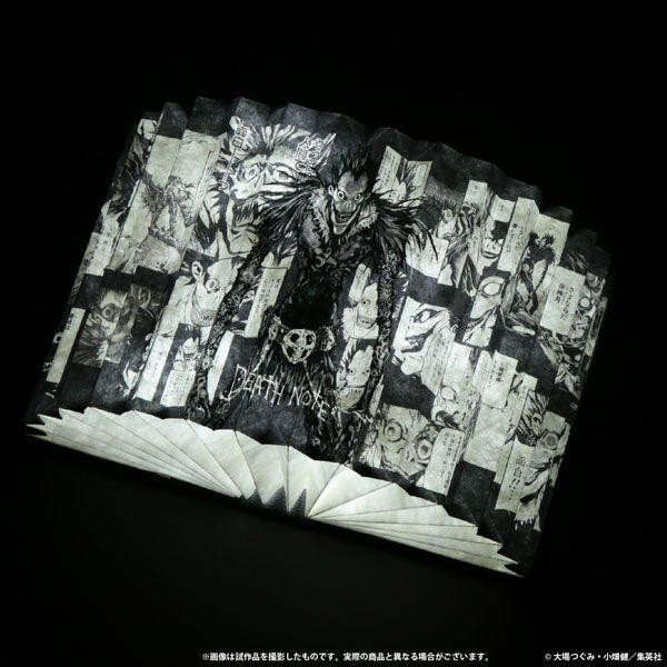 Other Death Note Book Light 
