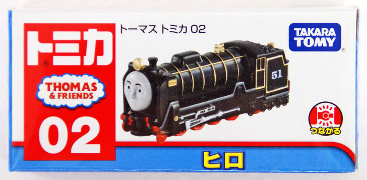 Tomy Tomica Thomas The Tank Engine 02 Hiro 810513