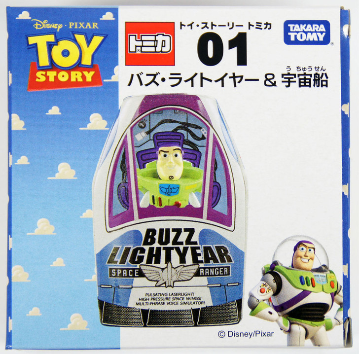 Tomy Tomica Toy Story 01 Buzz Lightyear & Spacecraft (4904810844693)