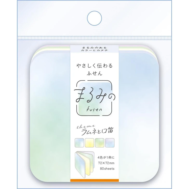 Beverly Jigsaw Puzzle Marumi's Ramune and Whistling L (80 Pieces) 