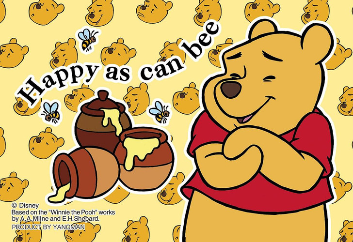 Yanoman Jigsaw Puzzle Funny Face / Pooh (70 Pieces) 