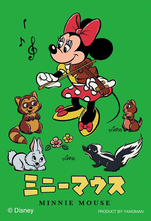 Yanoman Jigsaw Puzzle Retro / Minnie Mouse (70 Pieces) 