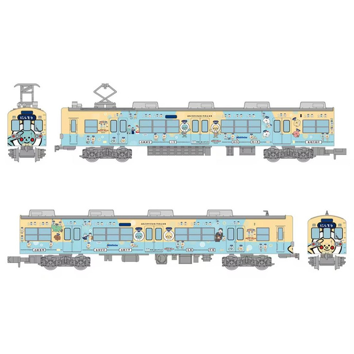  Tomytec Nishi-Nippon Railroad Type 600 Nishi-Tetsu Kaizuka Line 100th Anniversary Wrapping Train 2 Cars Set (N scale) 