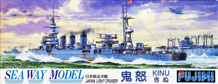 Fujimi SWM11 IJN Japanese Light Cruiser Kinu 1/700 Scale Kit (4968728410685)
