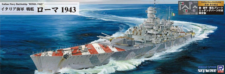  Pit-Road 1/700 Italian Navy Battleship Roma 1943 Plastic Model 