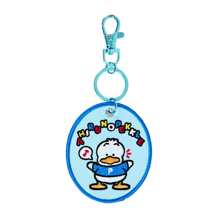  Sanrio Embroidered Patch Keychain (Character Awards First Edition) Ahiru No Peckle 