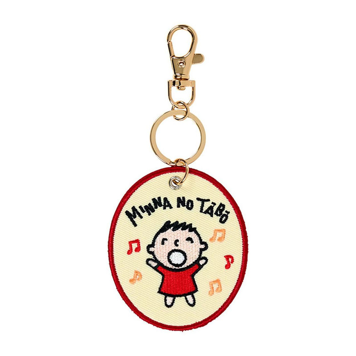  Sanrio Embroidered Patch Keychain (Character Award First Edition) Minna No Tabo 