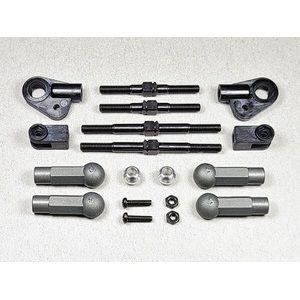 Other OlderF / TRG Adjustable Front Suspension Upper for F104 [OF7105] 