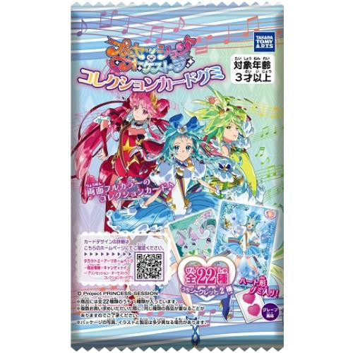 Princession Orchestra Collection Card Gummy (BOX 20pcs)