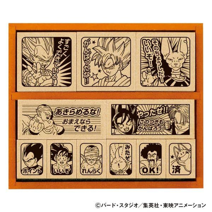 Jigsaw Puzzle  Dragon Ball Super Wooden Reward Stamp