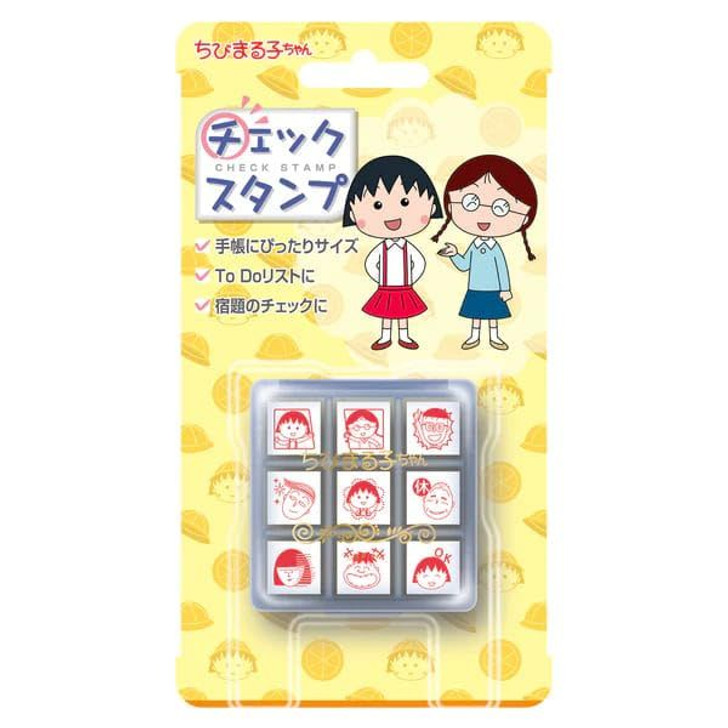 Jigsaw Puzzle  Chibi Maruko-chan