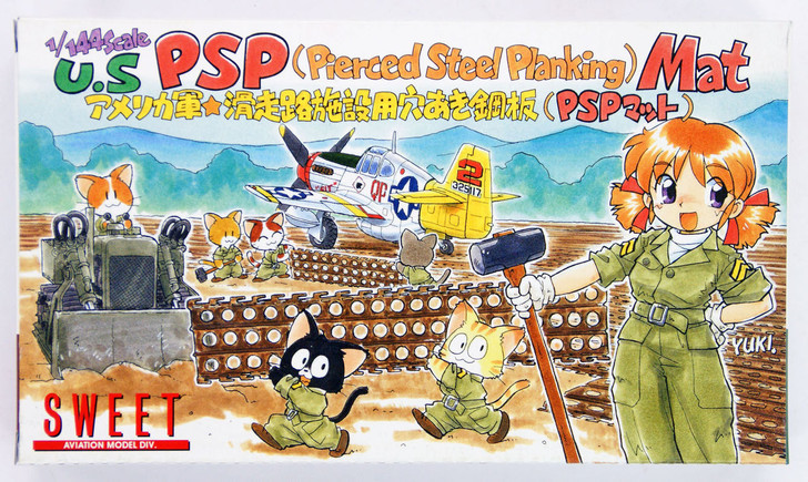 Sweet Aviation 20 U.S PSP (Pierced Steel Planking) Mat 1/144 Scale Kit NZA (4543668000310)