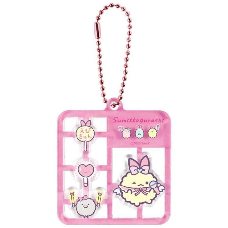 T's Factory Sumikko Plastic Model Style Keychain Ebiten No Shippo