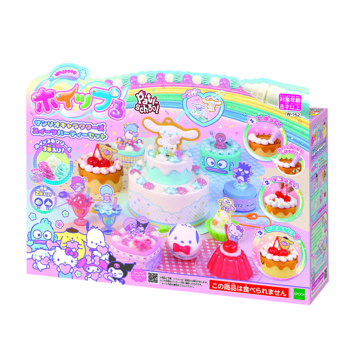 Jigsaw Puzzle Sanrio Characters Sweets Party Set (13 Pieces)