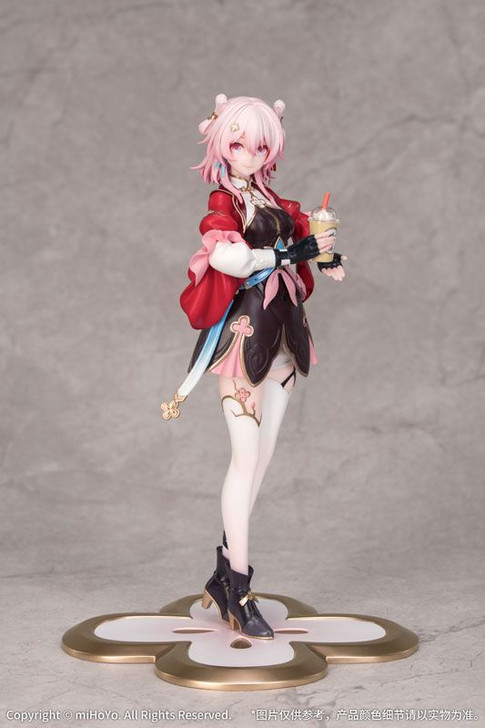 Gift+ March 7th The Hunt (Honkai: Star Rail)1/8 Figure