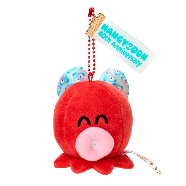 Sanrio Mascot Holder (Hangyodon and Sayuri's Exciting Life) Hangyodon (Sayuri-chan) Polyester Strap For ages 6 and up 660574