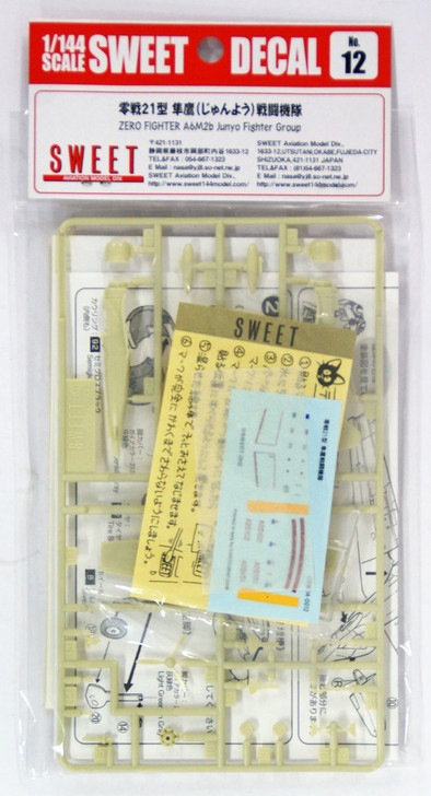 Sweet Decal No.12 Zero Fighter A6M2b Type 21 Junyo Fighter Group 1/144 Scale Kit
