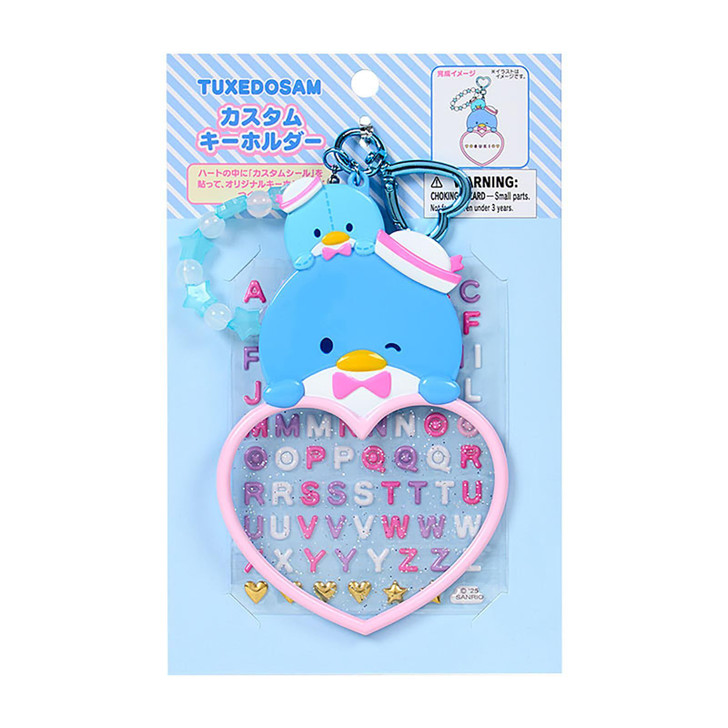 Sanrio Tuxedosam Custom Keychain (Character Awards Round 2, I Love Me Series Part 1)