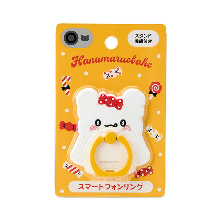 Sanrio Other Character Smartphone Ring (Sweet Things Love) Hanamaru Ghost PVC, Steel 485144
