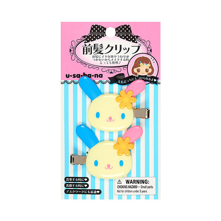 Sanrio Other Bangs Clip Usahana ABS Resin Set of Right-Facing and Left-Facing For Makeup, Facial Cleansing, Desk Work Suitable for Ages 3 and Up