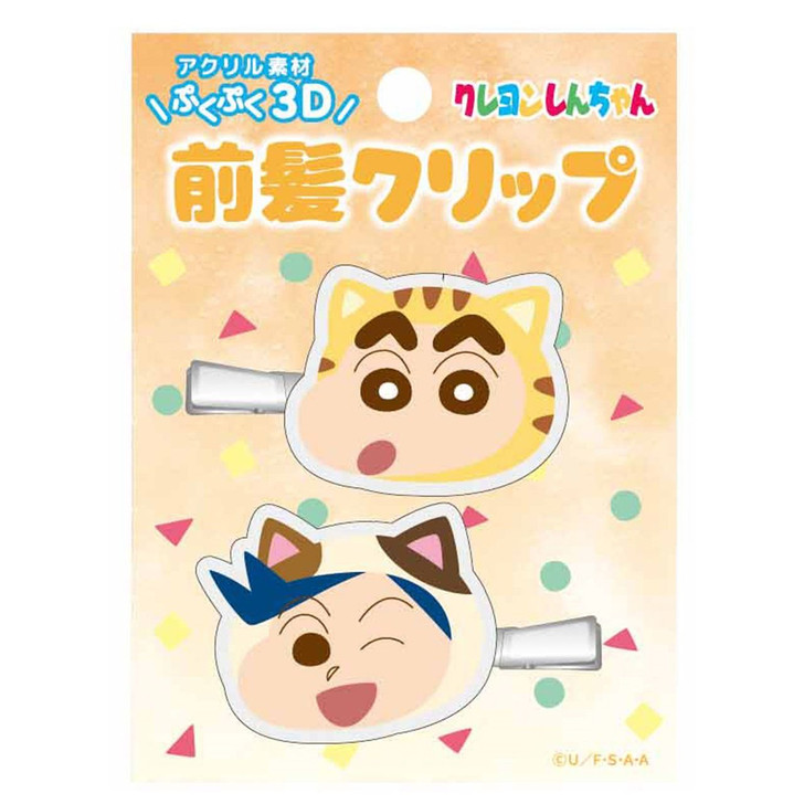 iplanning Crayon Shinchan Three-Dimensional Acrylic Bang Clip K4150D YE