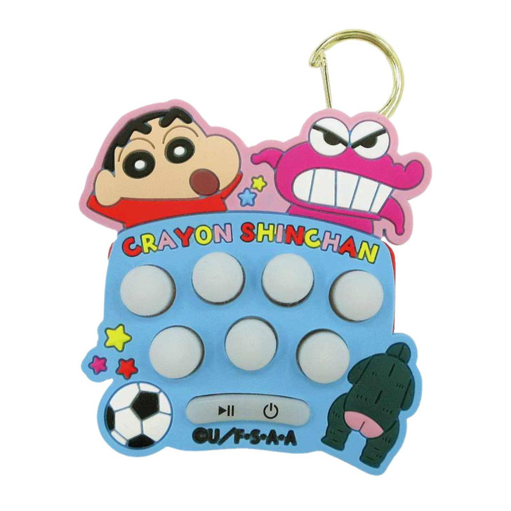 Unique730 Crayon Shin-chan Quick Press Game Shin-chan And Waniyama-san