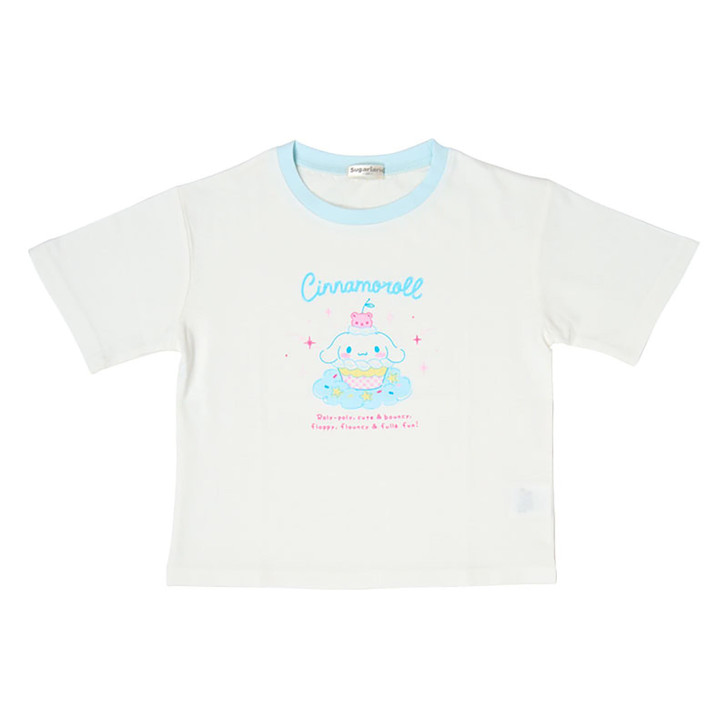 Sanrio Cinnamoroll Kids Short Sleeve T-Shirt White 120cm
