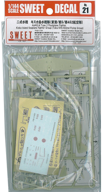 Sweet Decal No.21 A6M2-N Rufe Type 2 Floatplane Fighter Kiska Island 1/144 Scale (4543668000617)