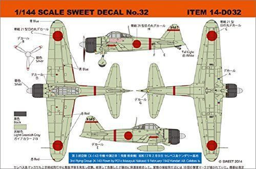 Sweet Decal No.32 Zero Fighter A6M3 Model 21 3rd Flying Group 1/144 Scale Kit (4543668000785)