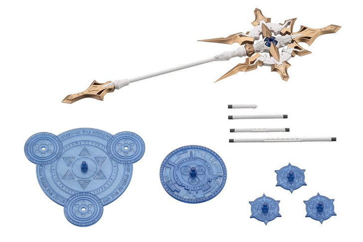 Kotobukiya M.S.G Modeling Support Goods - Heavy Weapon Unit 57 Alnair Rod: Lumitea Color