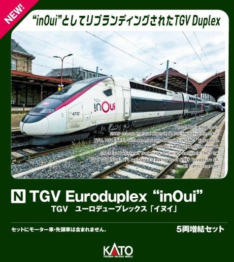 10-2132 TGV Euroduplex 'InOui' 5 Cars Add-on Set (N scale)