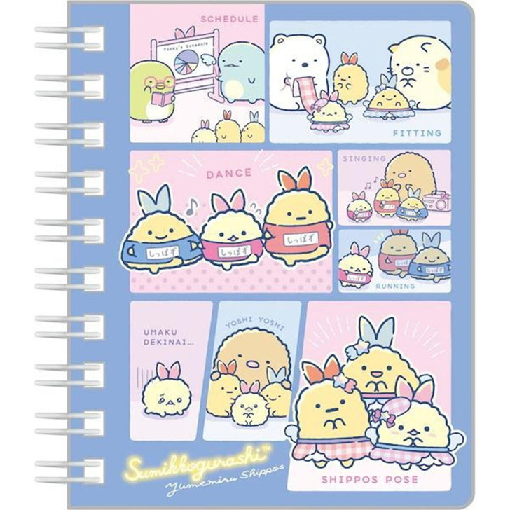 San-x Sumikko Gurashi Sumikko Gurashi SP Memo MH26601