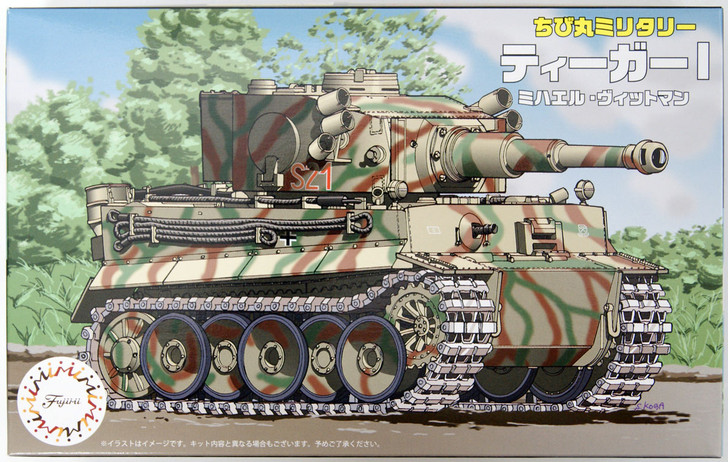 Fujimi TM6 Chibi-maru Military Tiger I Michael Wittmann non-Scale Kit (4968728763194)