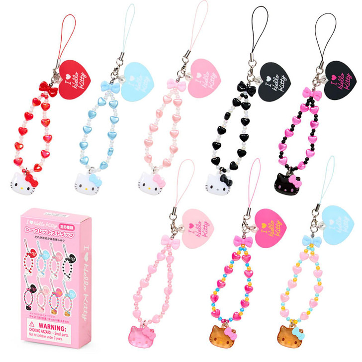 Sanrio Hello Kitty Secret Strap (I Love)