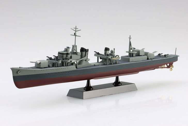Aoshima 1/700 Republic Of China Navy Destroyer Dan Yang