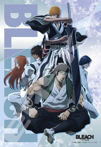 BLEACH【ジグソーパズル】 Jigsaw Puzzle BLEACH Thousand-Year Blood War - Rivalry Story (300