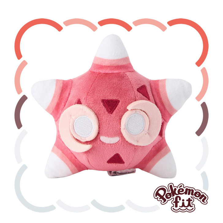 Pokémon mini ポケモンmini ムチュールピンク 箱付き 北米版 Pokemon Center Original 774 Plush Pokemon Fit Minior (Red Core)