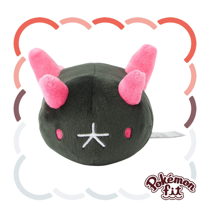 Pokemon Center Original 771 Plush Pokemon Fit Pyukumuku