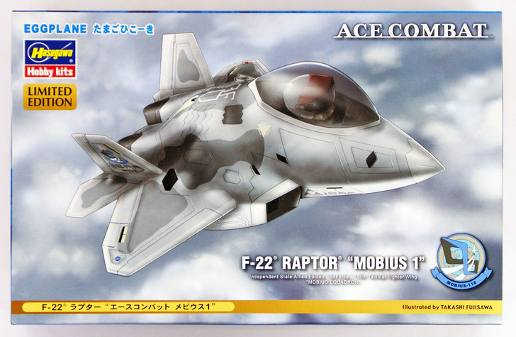 Hasegawa SP350 Egg Plane Ace Combat F-22 Raptor Mobius 1 non-Scale